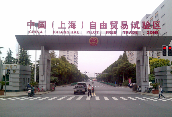 QQ截图20150825102145.png