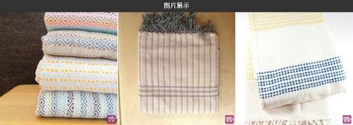 手工编织薄毛毯春夏季节必备单品