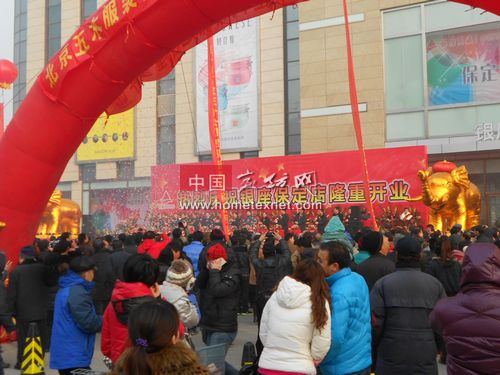 樱花家纺落户河北保定银座商城