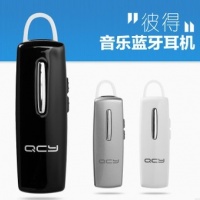 全新qcy“彼得”蓝牙耳机厂家直销发代理