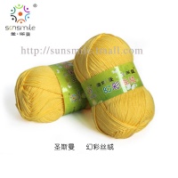 羊毛线特价 手编纱线 细羊绒线清仓 宝宝线儿童线正品秋