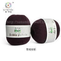 貂绒线山羊绒毛线机织中粗手编特价清仓