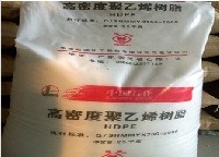 供应HDPE 5200B   中空级  大庆石化