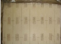 供应溴化丁基胶 2255    埃克森