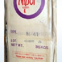 供应丁腈橡胶 N41 日本瑞翁