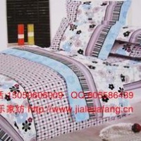 加厚斜纹印花 磨毛四件套