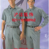 工装-定做工作服-上海工作服厂-工作服
