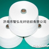 供应涤粘纱（TR纱）