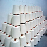 供应纯棉8-32支纱线