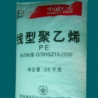 供应LLDPE 218N    薄膜级  沙特Sabic