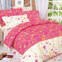 精品三件套系列