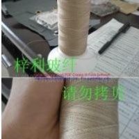 高温线