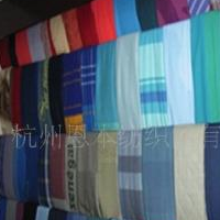 供应阻燃航空毯子