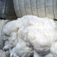 供应棉花 三级细绒棉 细绒棉