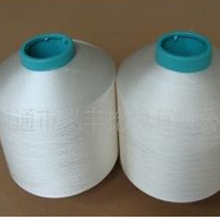 供应人造丝加捻