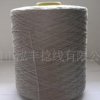 供应地毯纱