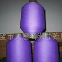 供应涤纶高弹提花线[茄花色]