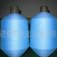 供应涤纶高弹提花线[兰色]