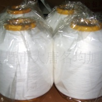 供应专业生产涤纶有色及黑白包覆纱