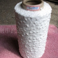 供应乒乓雪尼尔纱