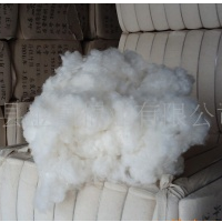 供应优质三级皮棉 棉花