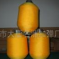 供应涤纶高弹提花线[金黄色]