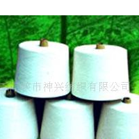 供应40s、纯棉、棉纱