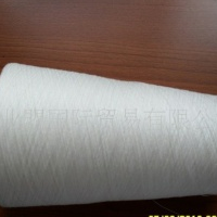 供应优质腈纶MVS涡流纺纱线