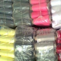 供应78D/56F/2尼龙高弹丝,锦纶高弹,打边线