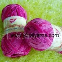 供应五经一纬带子纱