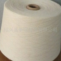 供应40支全棉精梳竹节纱