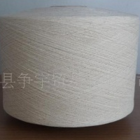 供应人造棉+纺织+针织用纱