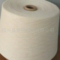 供应全棉多股纱2+6