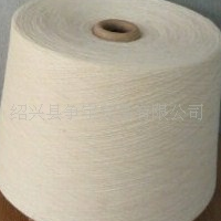 供应多股纱2至6股