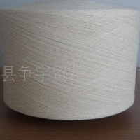 供应精梳全棉纱-