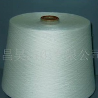 供应精梳/半精梳棉纱，JC/BJC40S
