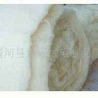 供应绵羊绒絮片