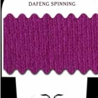 供应或订纺针织粗纺羊绒纱