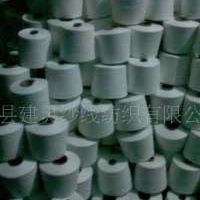 供应涤纶针织纱 21S/1