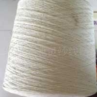 供应涤纶股线 10S/4