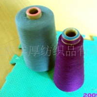 供应全长绒棉纱