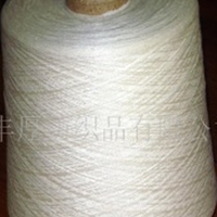 供应半精梳棉纱