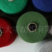 供应100%纯山羊绒26/2粗纺纱线现货