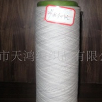 供应段染纱（丝）(图)