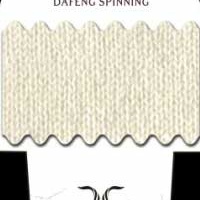 供应粗纺26/2针织用纯羊绒纱线-