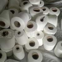 供应涤纶股线 10支 8根