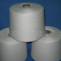 供应毛羽少，手感爽 柔软 莫代尔强捻纱（现货）
