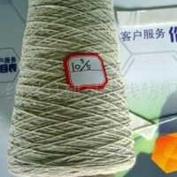 供应纯纶纱 10支 5股