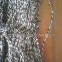 供应全睛马海毛纱