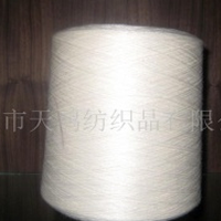 供应全棉纱(图),精梳棉纱，半精梳棉，高配